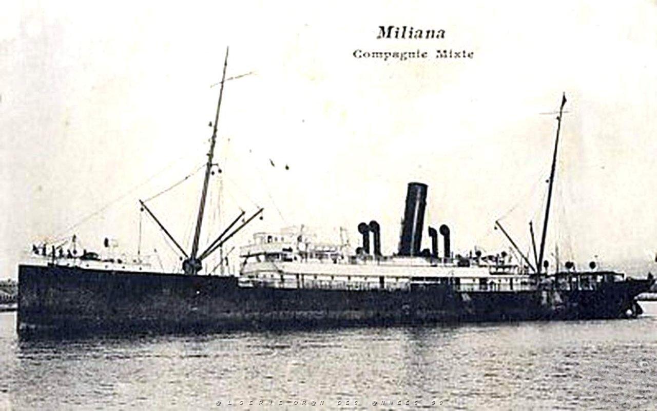 MILIANA EX- MARSA.jpg
